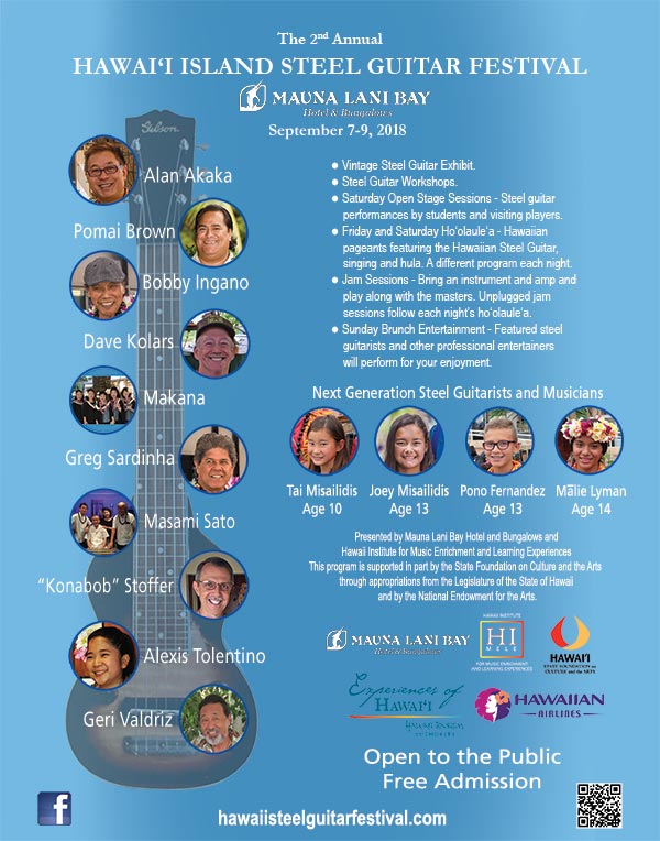 2018 Hawai'i Steel Guitar Festival Poster